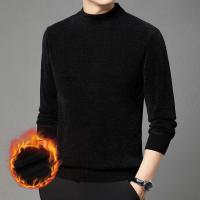 cms/erpbt/backend/web/uploads/erp/collection/images/Men Clothes/LUOCHEN/EN0231349/img_b/EN0231349_img_b_4